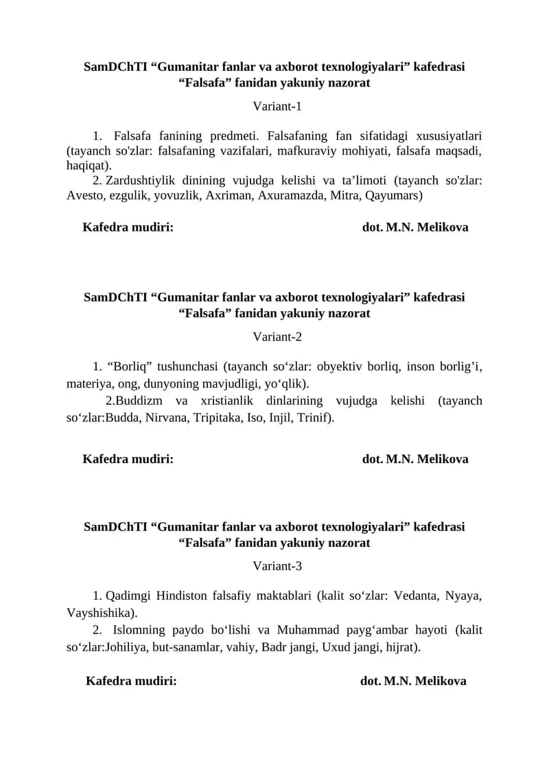 Falsafa Fanidan Yakuniy Nazorat
