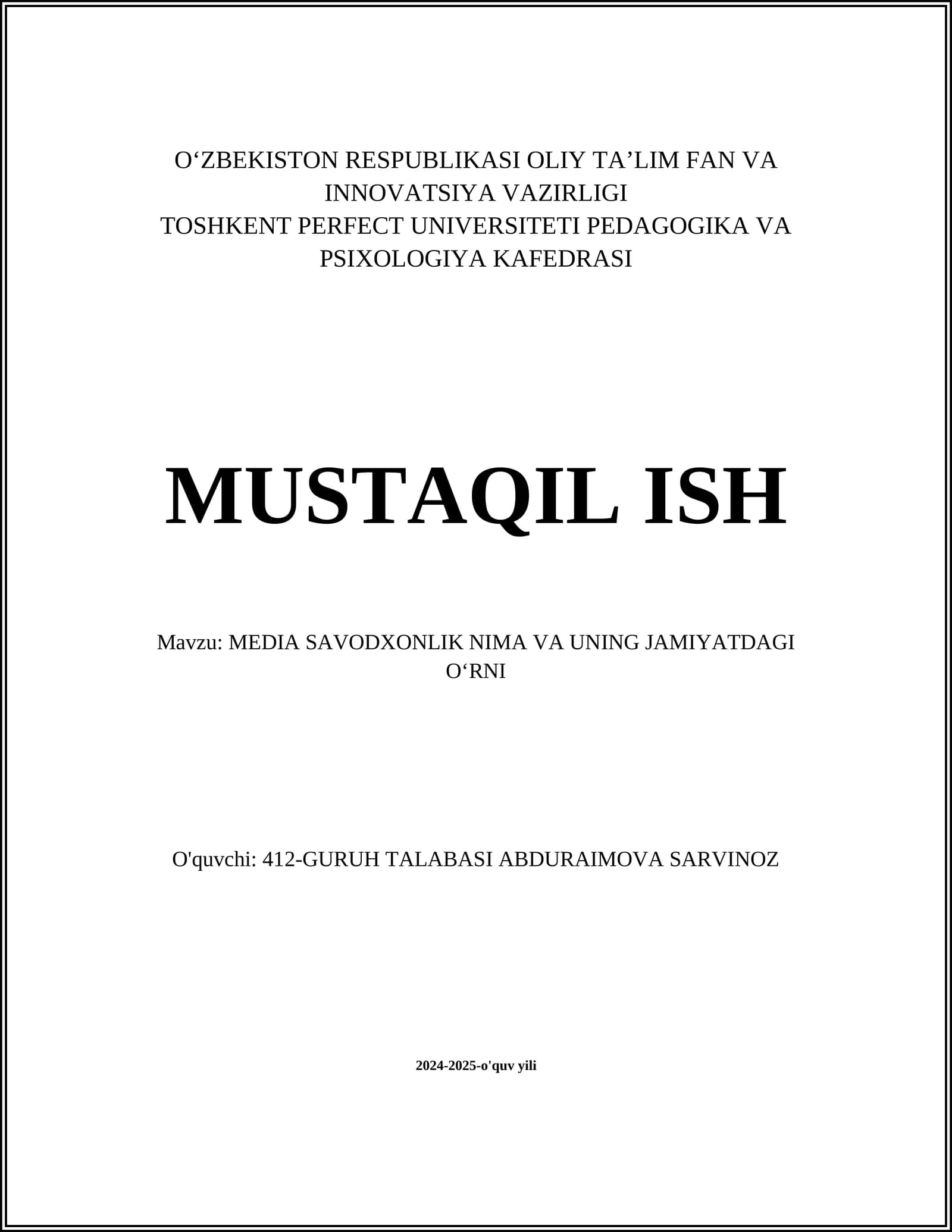 Media savodxonlikning tarixi