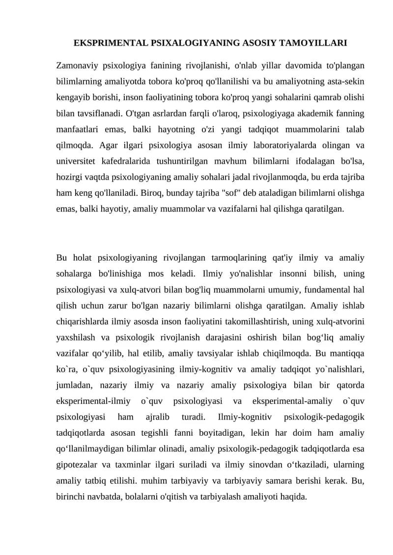 EKSPRIMENTAL PSIXALOGIYANING ASOSIY TAMOYILLARI