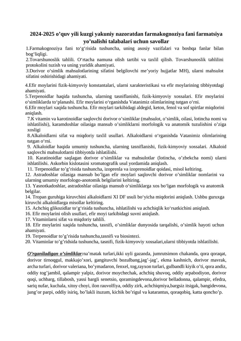Farmakognoziya fanining kuzgi yakuniy nazorati