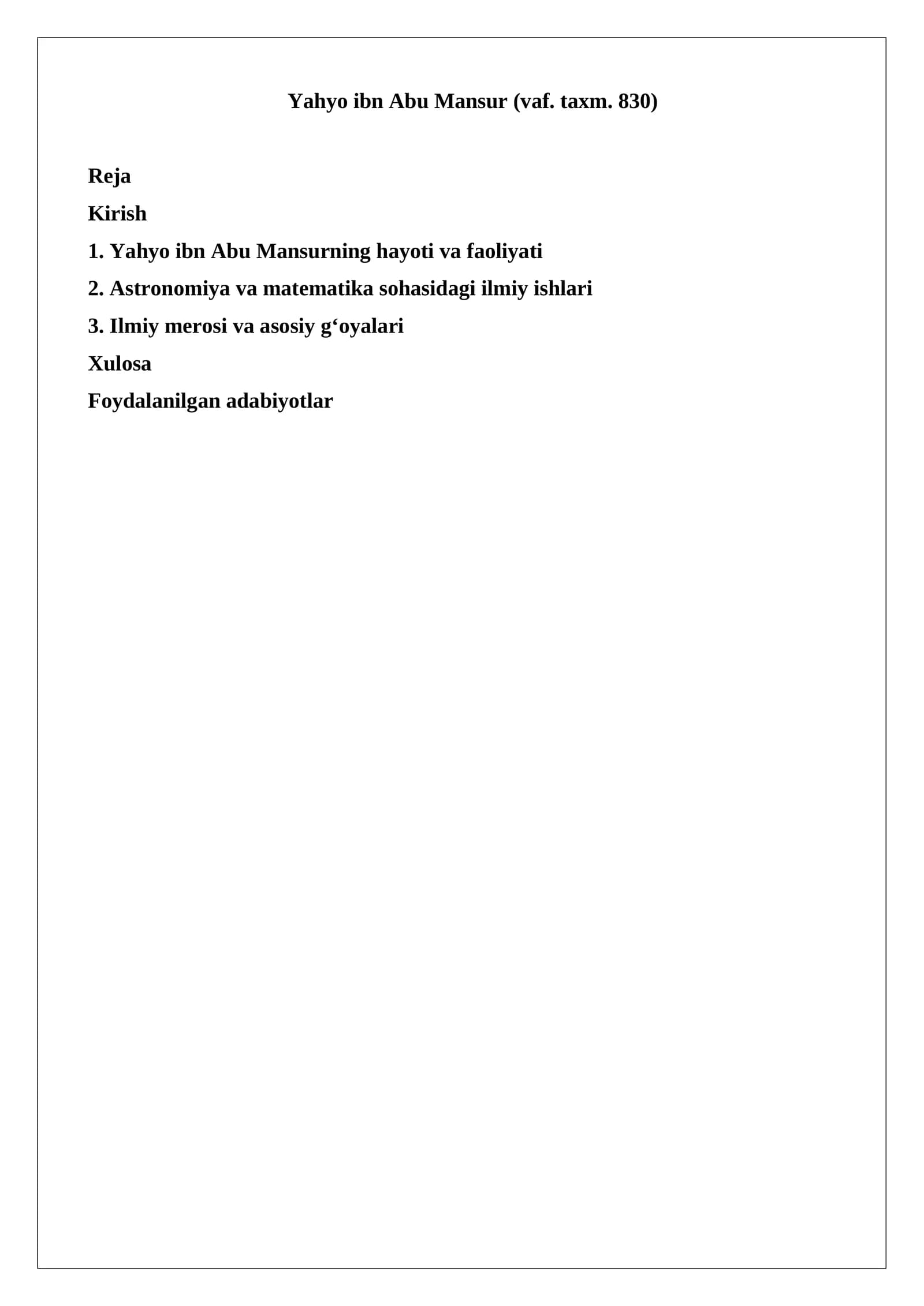 Yahyo ibn Abu Mansurning hayoti va faoliyati