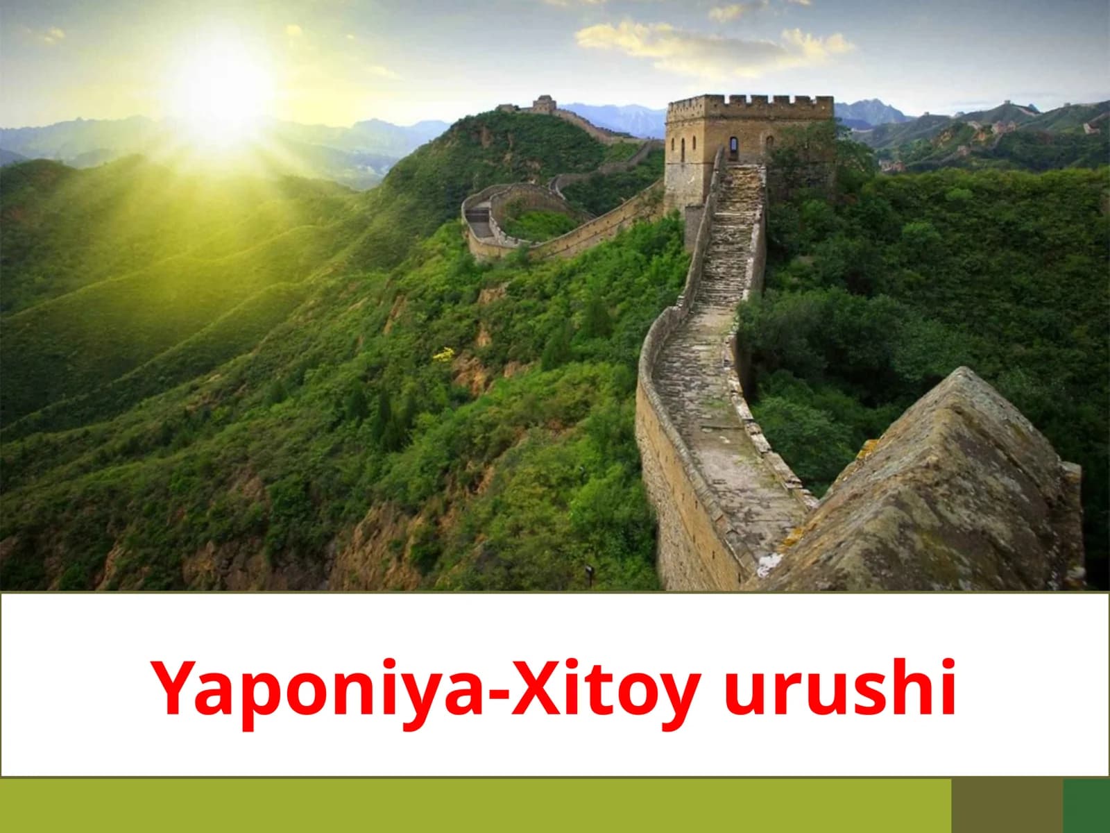 Yaponiya-Xitoy urushi