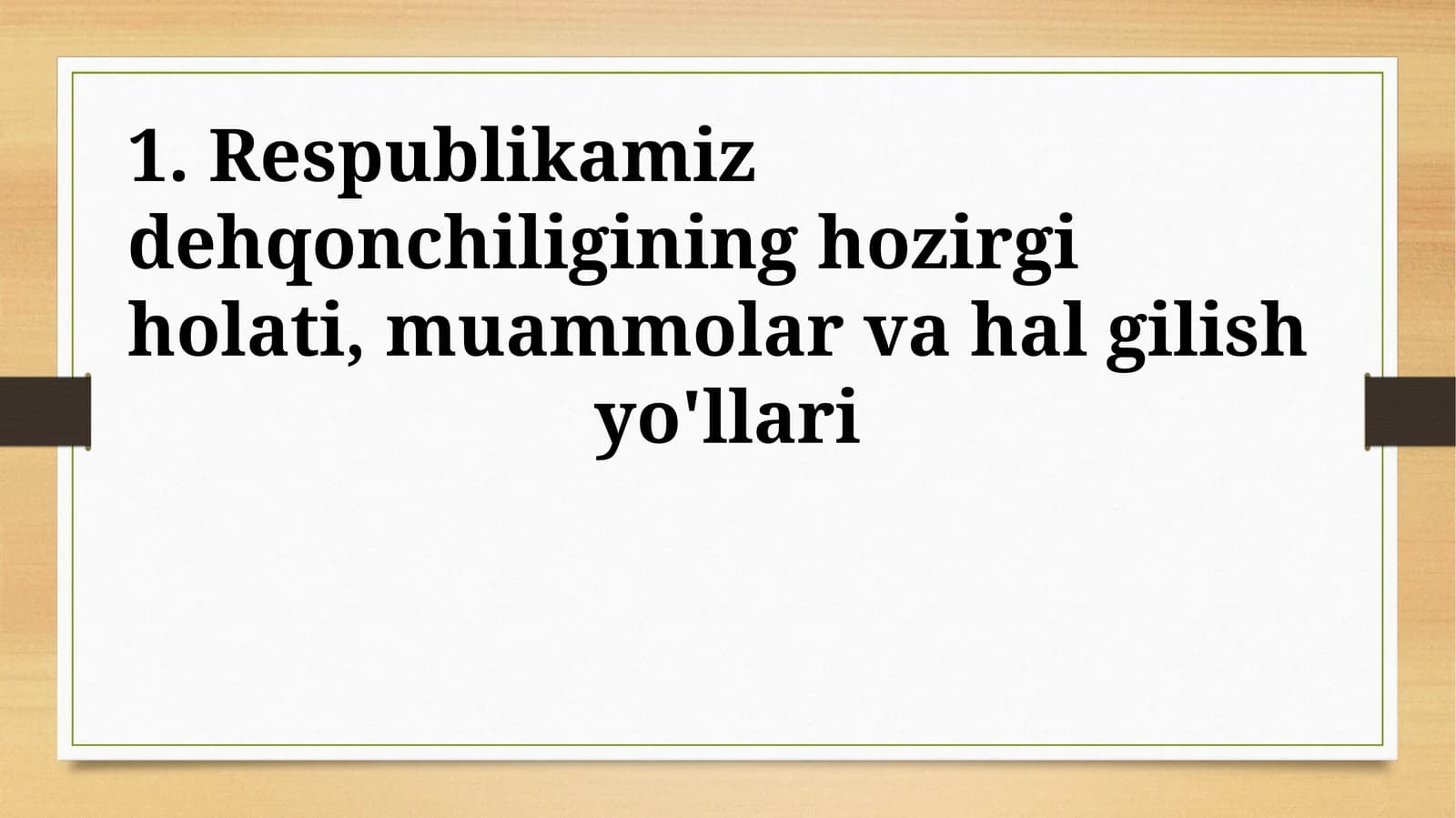 Infrtuzilma