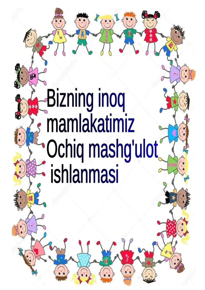 G‘aroyib olam