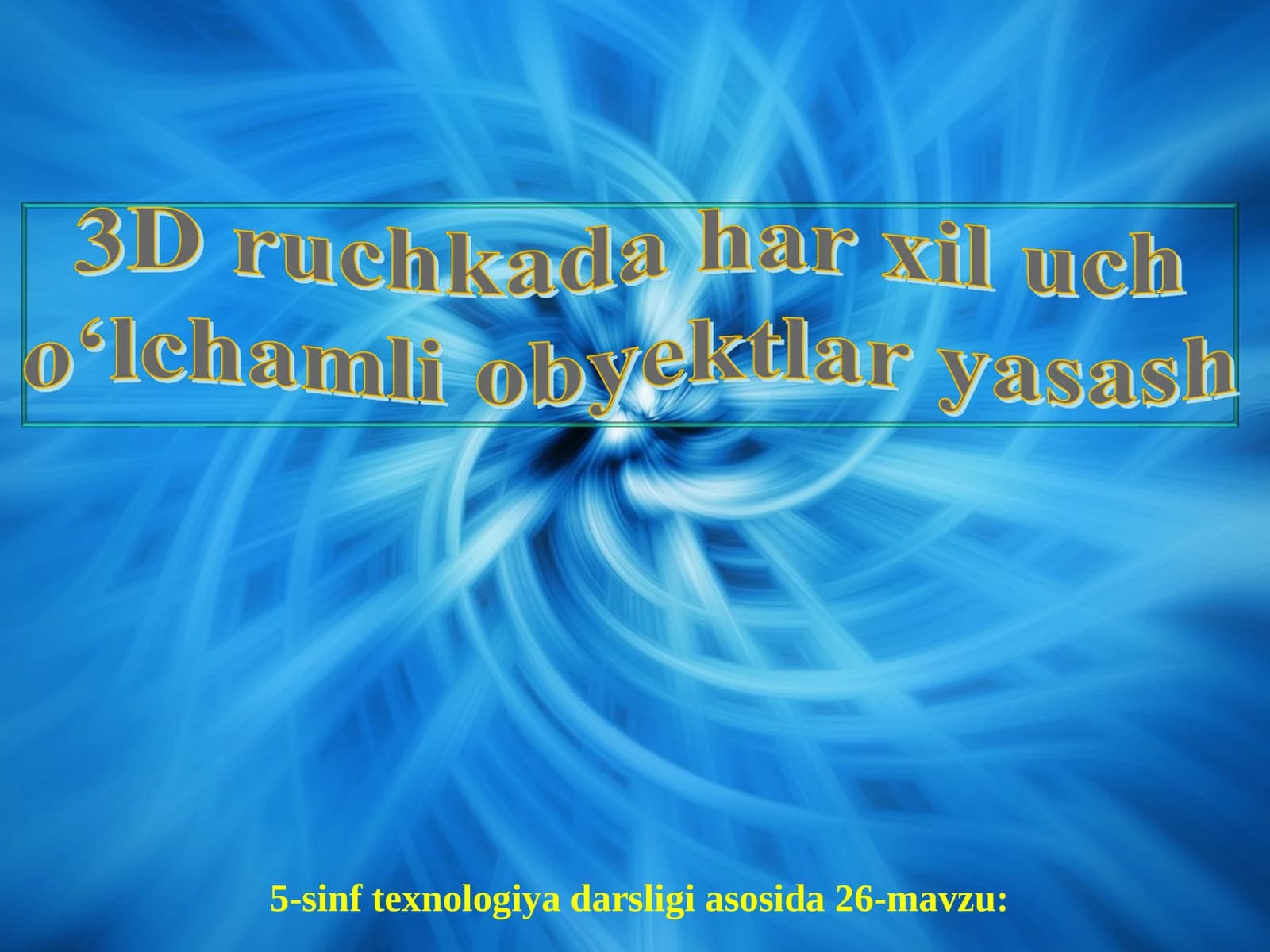 3D ruchka
