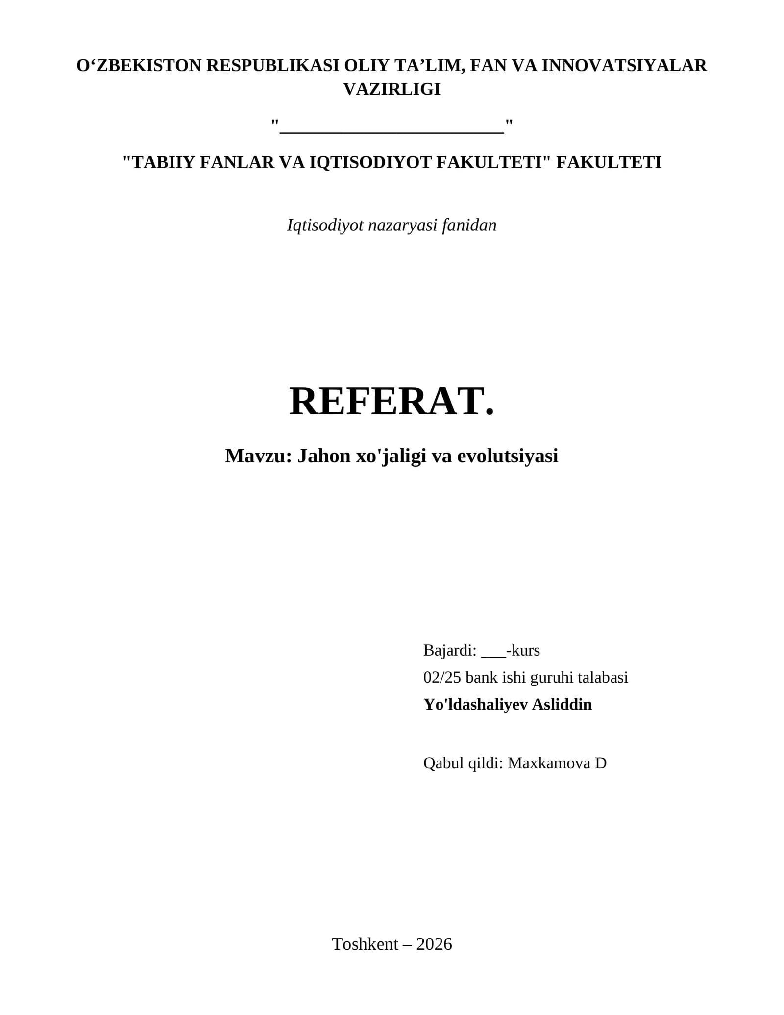 Jahon xo'jaligi va evolutsiyasi