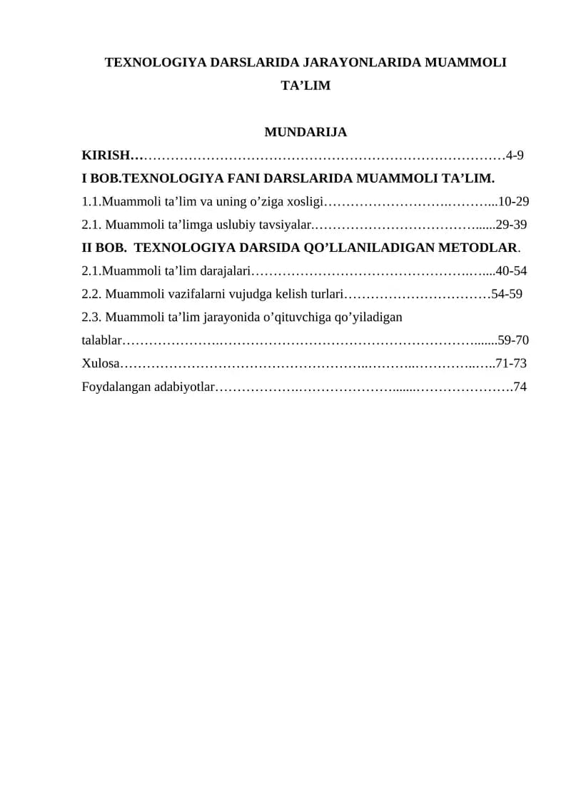 TEXNOLOGIYA DARSLARIDA JARAYONLARIDA MUAMMOLI TA’LIM