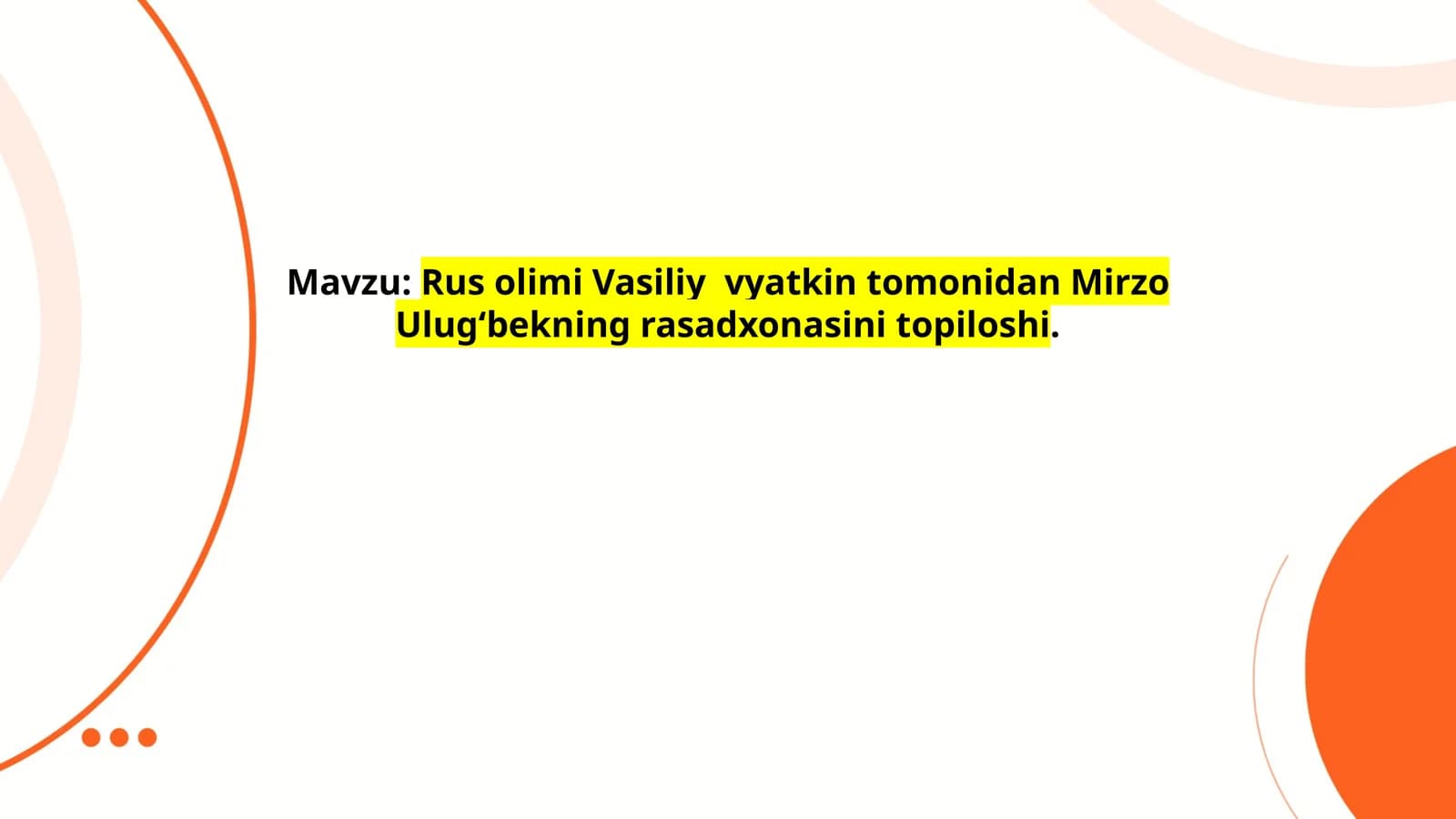 Rasadxonani topilish tarixi