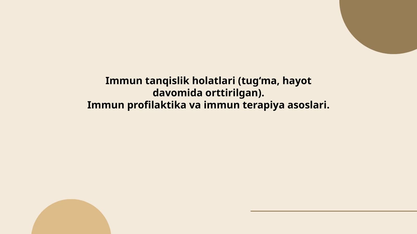 Tug‘ma immunitet