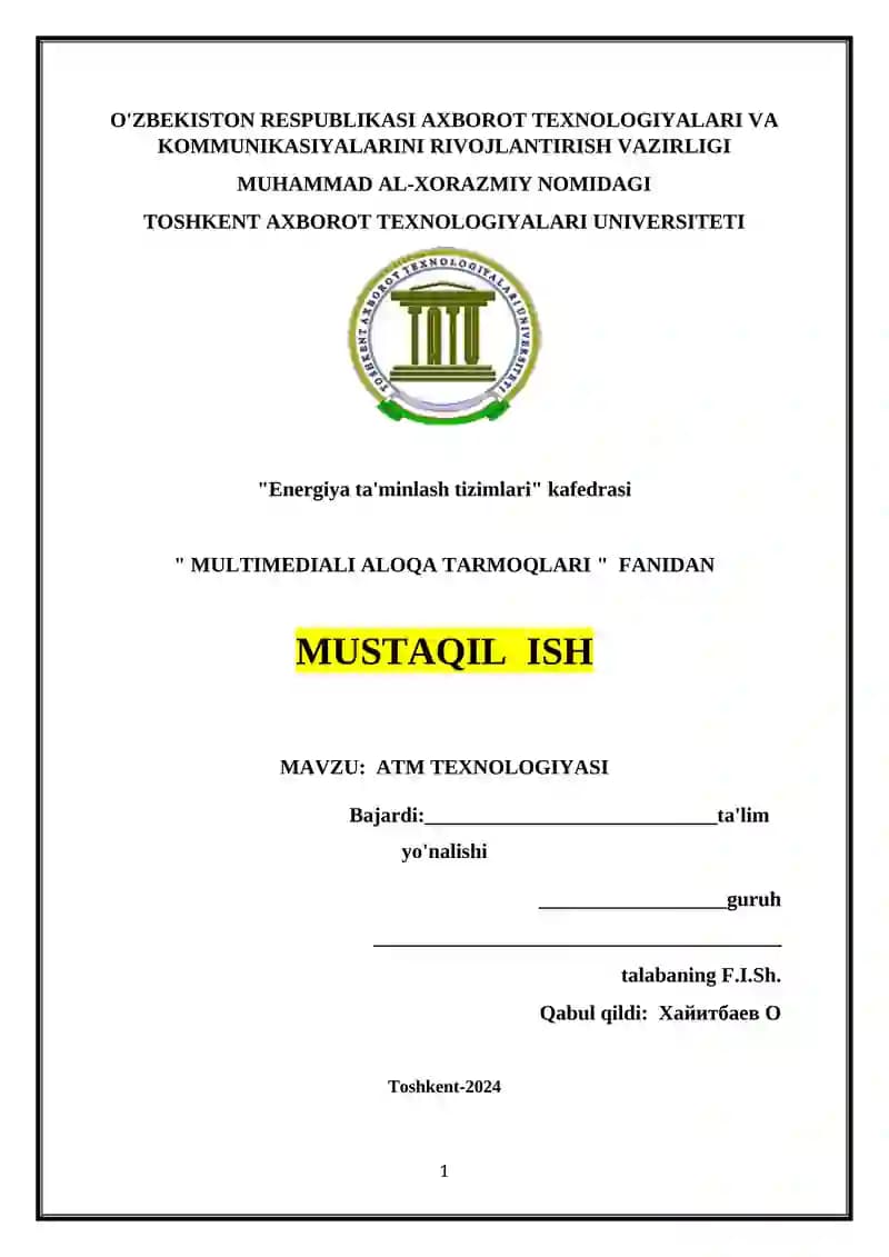 ATM Texnologiyasi