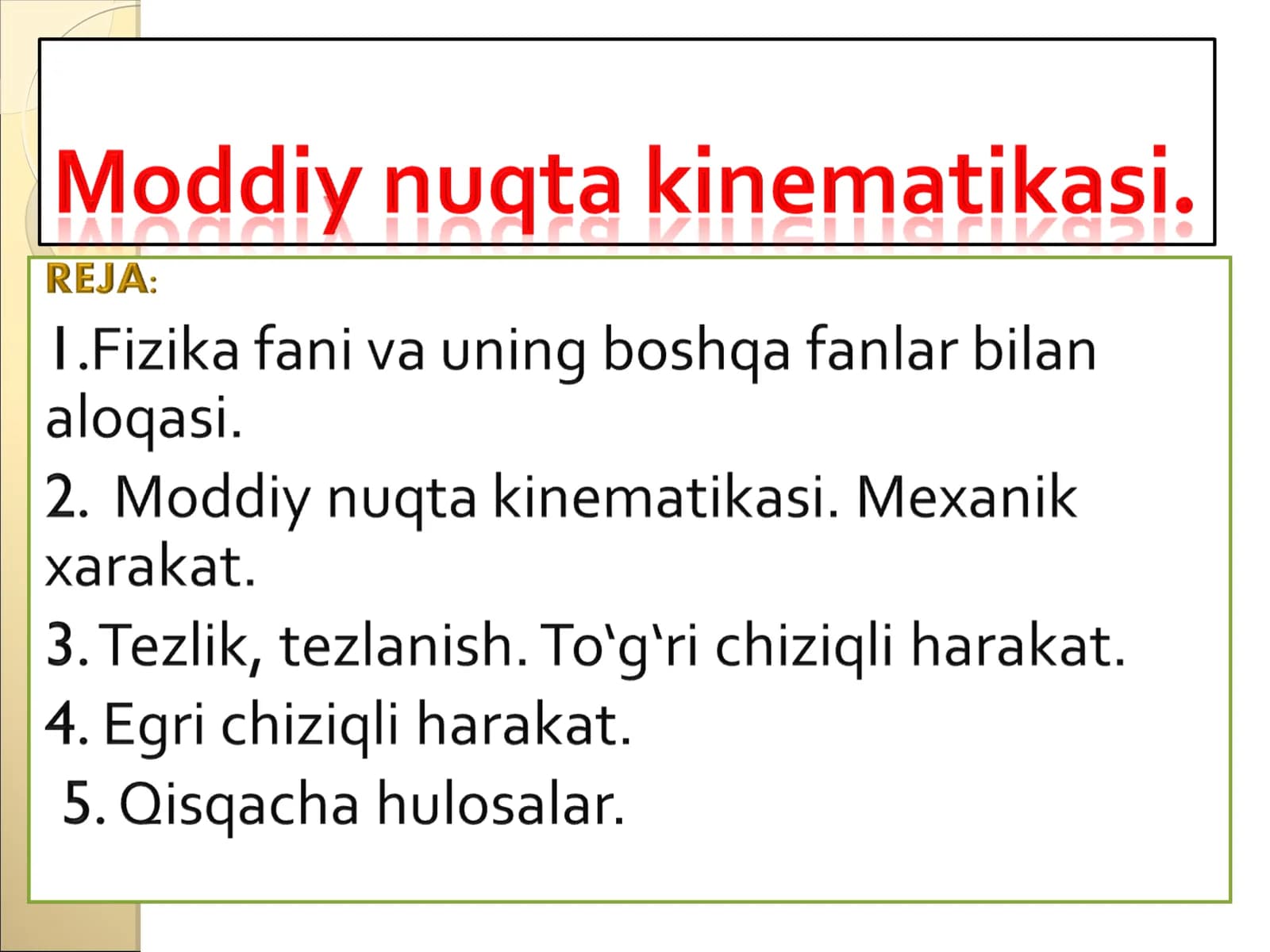 Tabiatshunoslik fanining tarixi