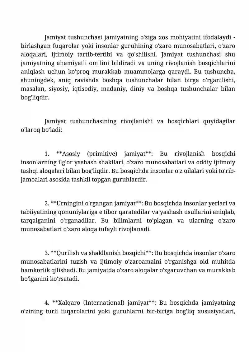 Jamiyat tushunchasi