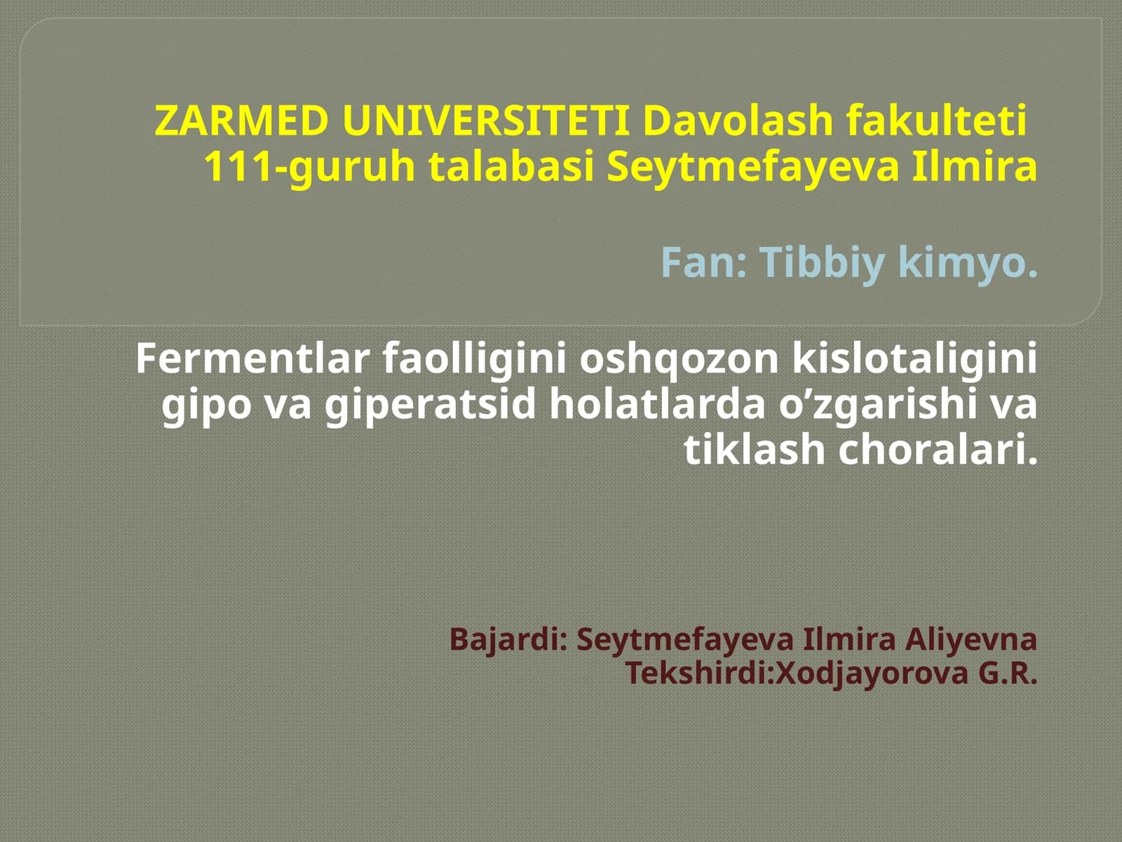 Fermentlar haqida tushuncha