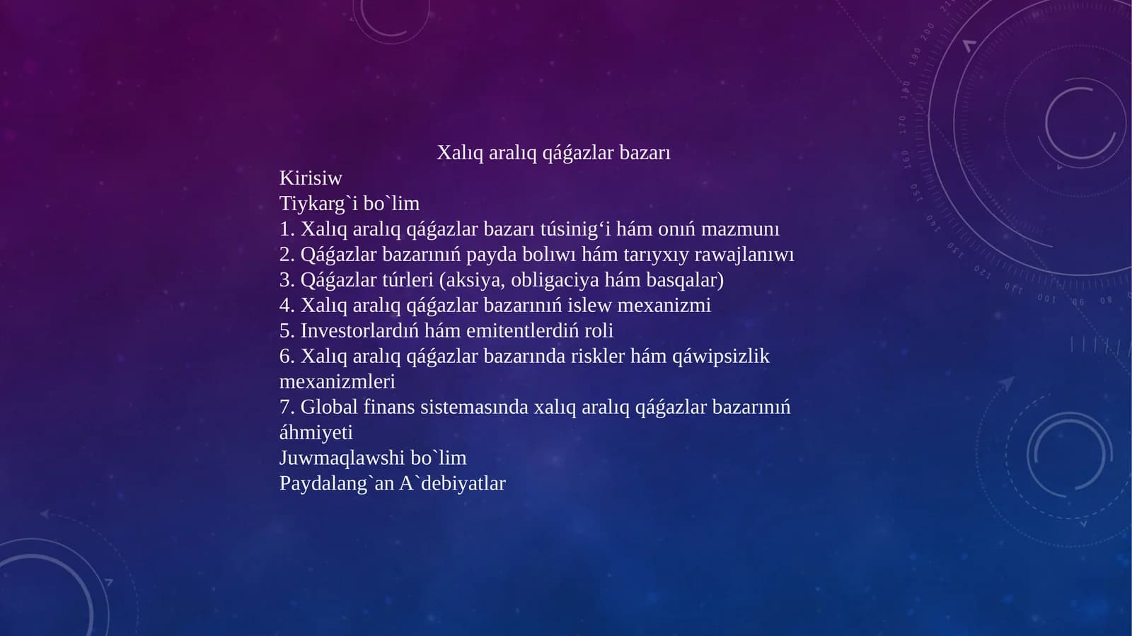 Xalıq aralıq qáǵazlar bazarı