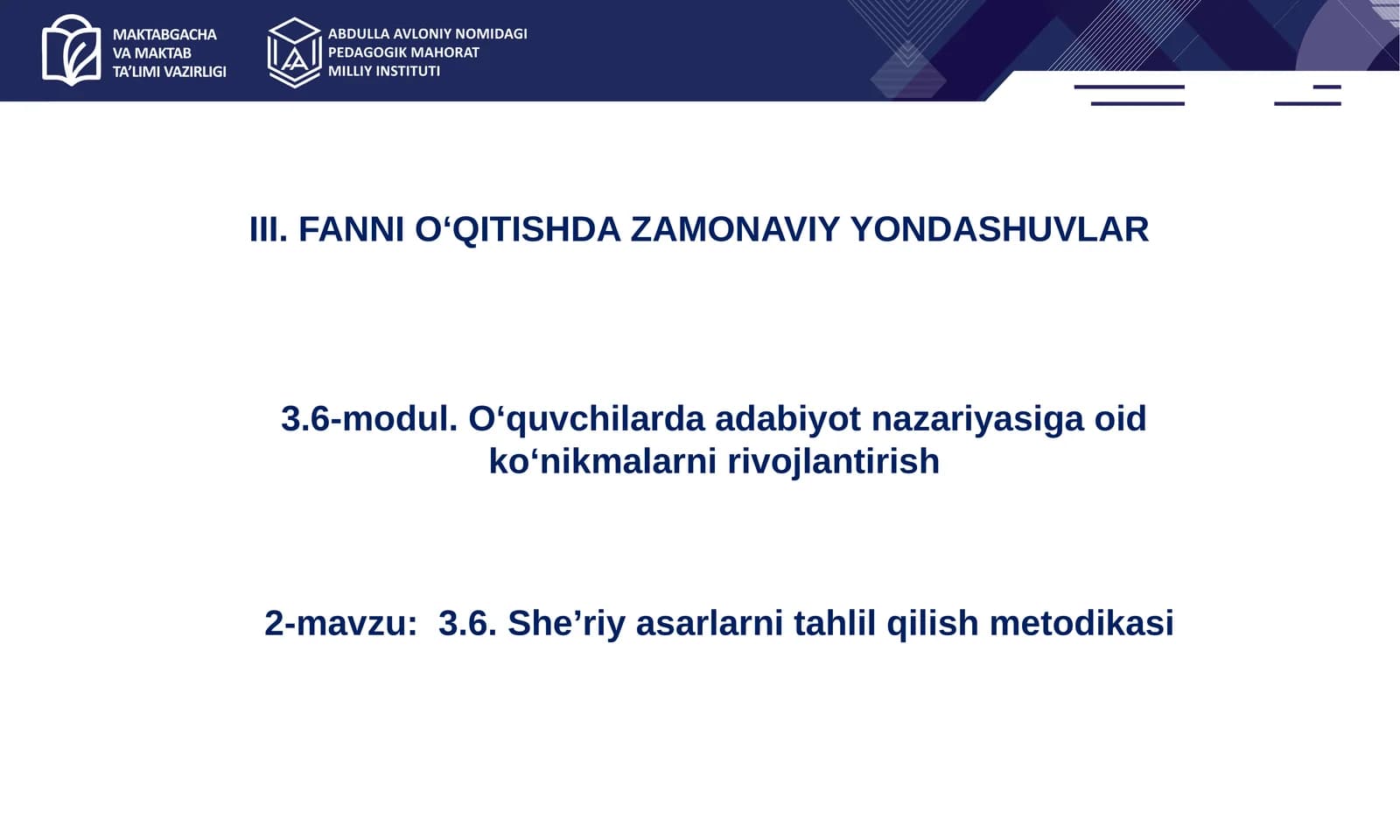 She’riy asarlarni tahlil qilish metodikasi