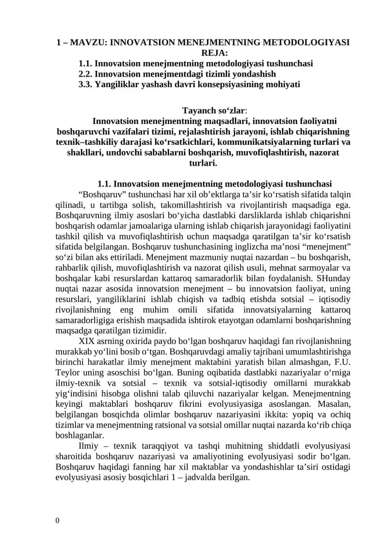 INNOVATSION MENEJMENTNING METODOLOGIYASI