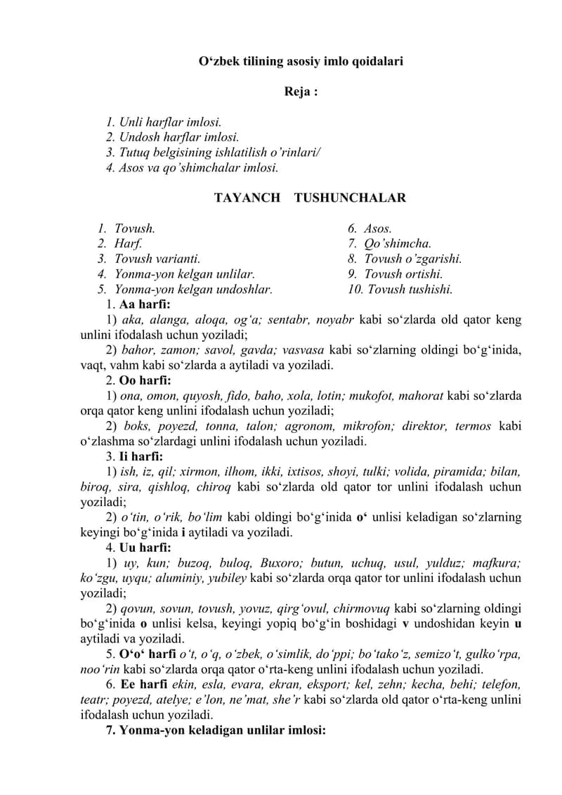 O‘zbek tilining asosiy imlo qoidalari