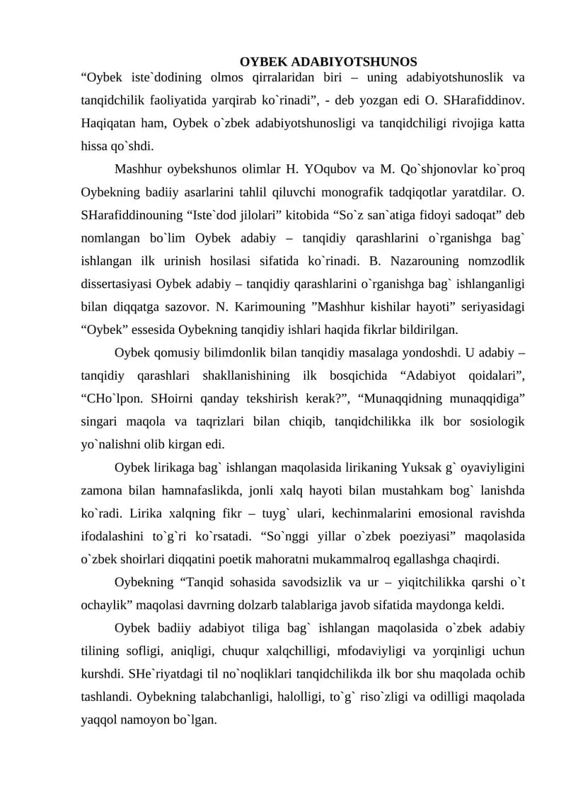 ОYBEK ADABIYOTSHUNOS