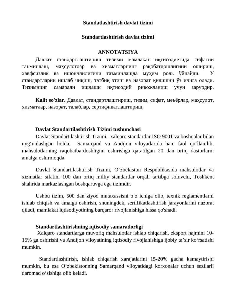 Davlat Standartilashtirish Tizimi