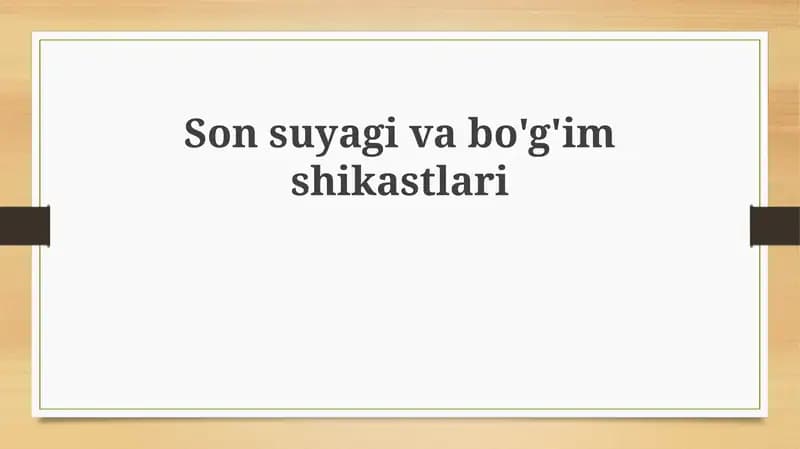 Sonsuyagivabo'g'imshikastlari