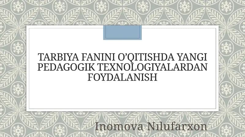 Pedagogik texnologiya