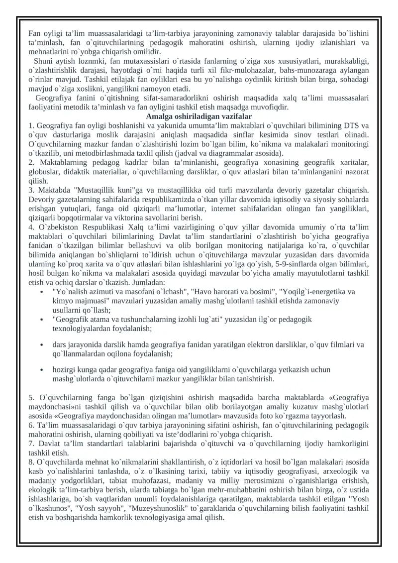 Geografiya fan oyligi
