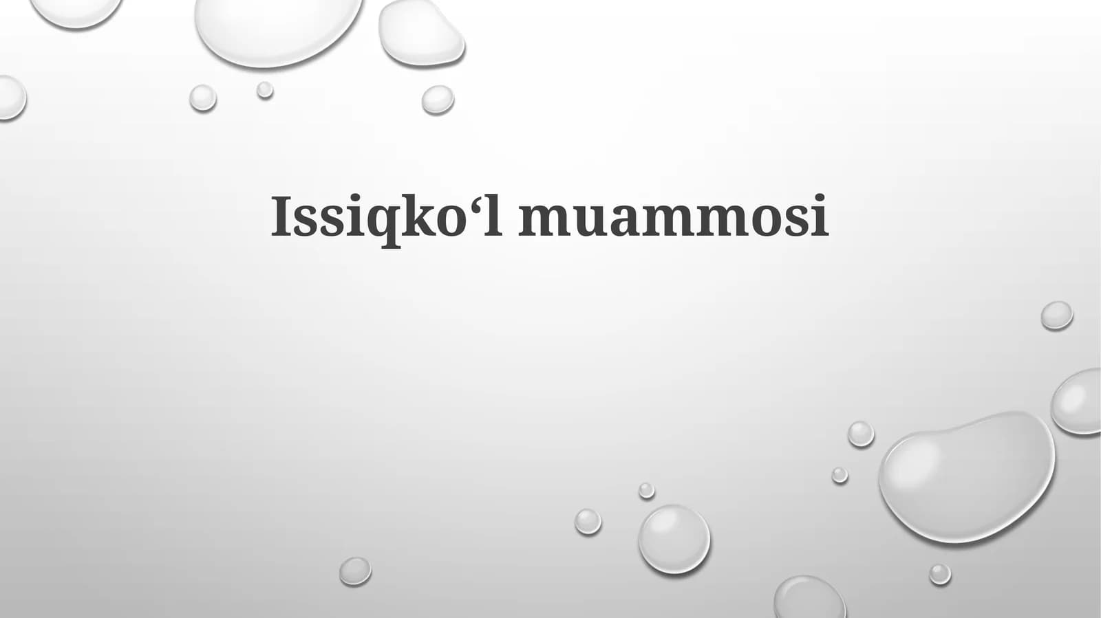 Issiqkoʻlmuammosi