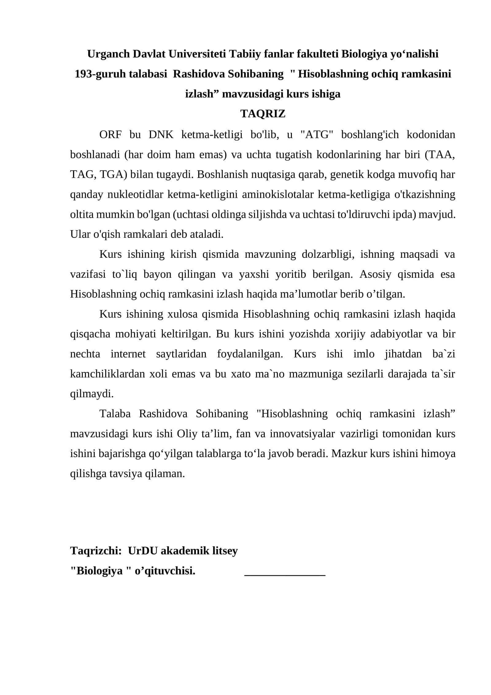 Hisoblashning ochiq ramkasini izlash