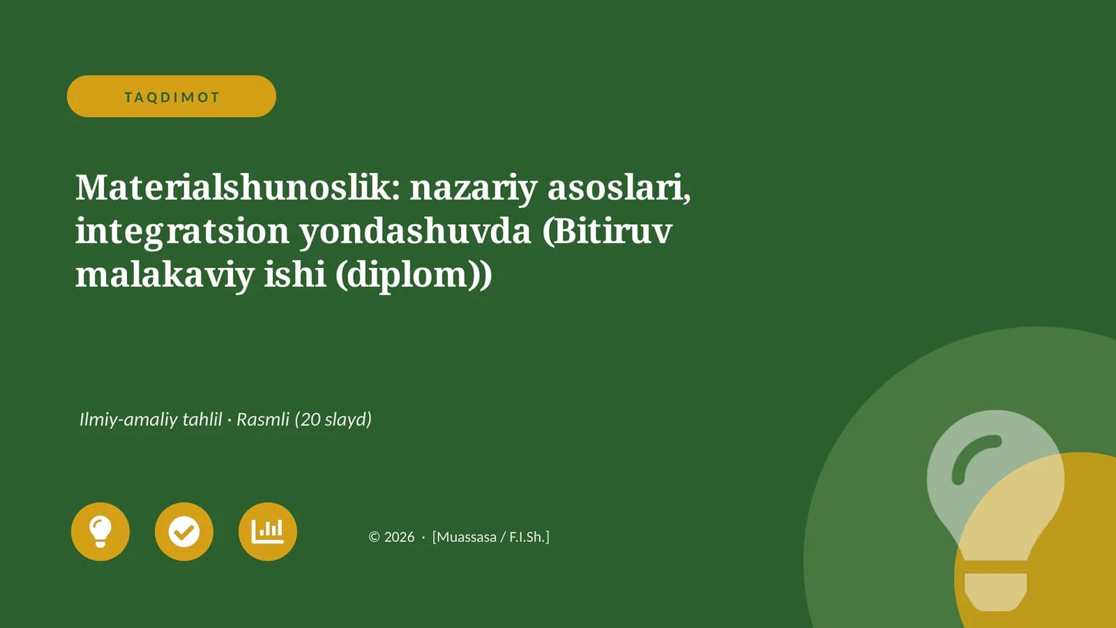Materialshunoslik: nazariy asoslari, integratsion yondashuvda (Bitiruv malakaviy ishi (diplom))