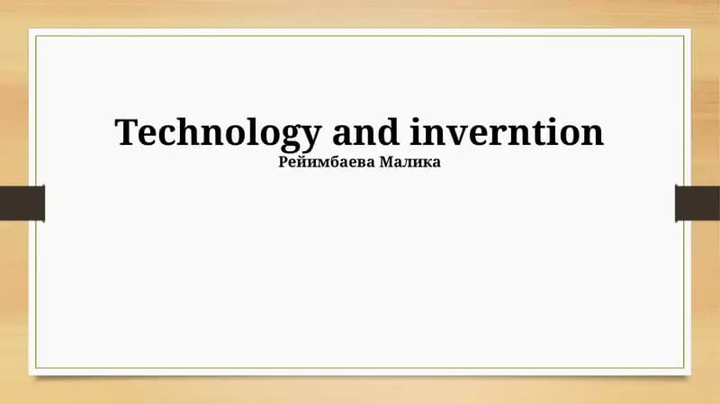 Technology and Invention
