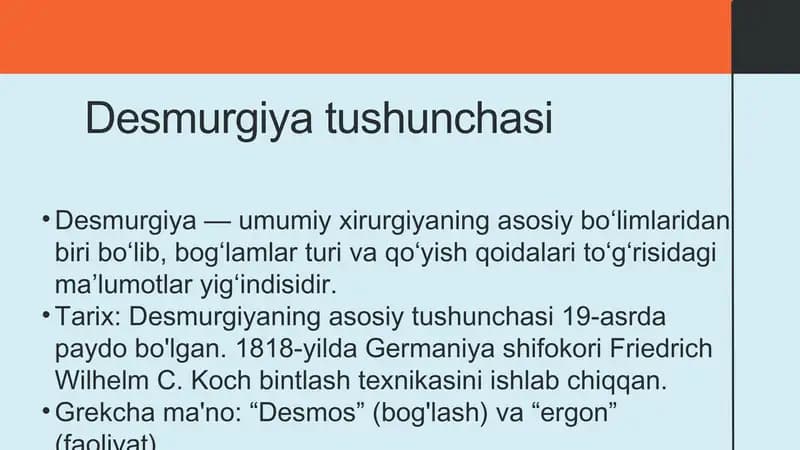 Desmurgiya tushunchasi