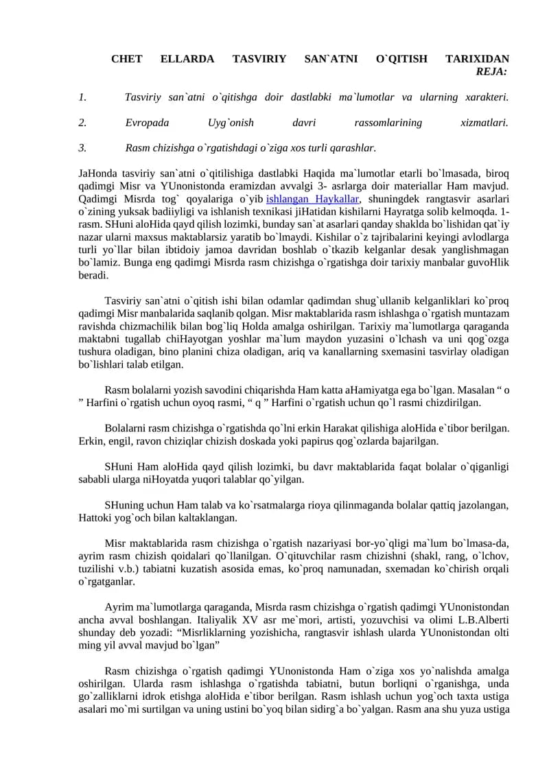 Tasviriy san`atni o`qitish tarixidan