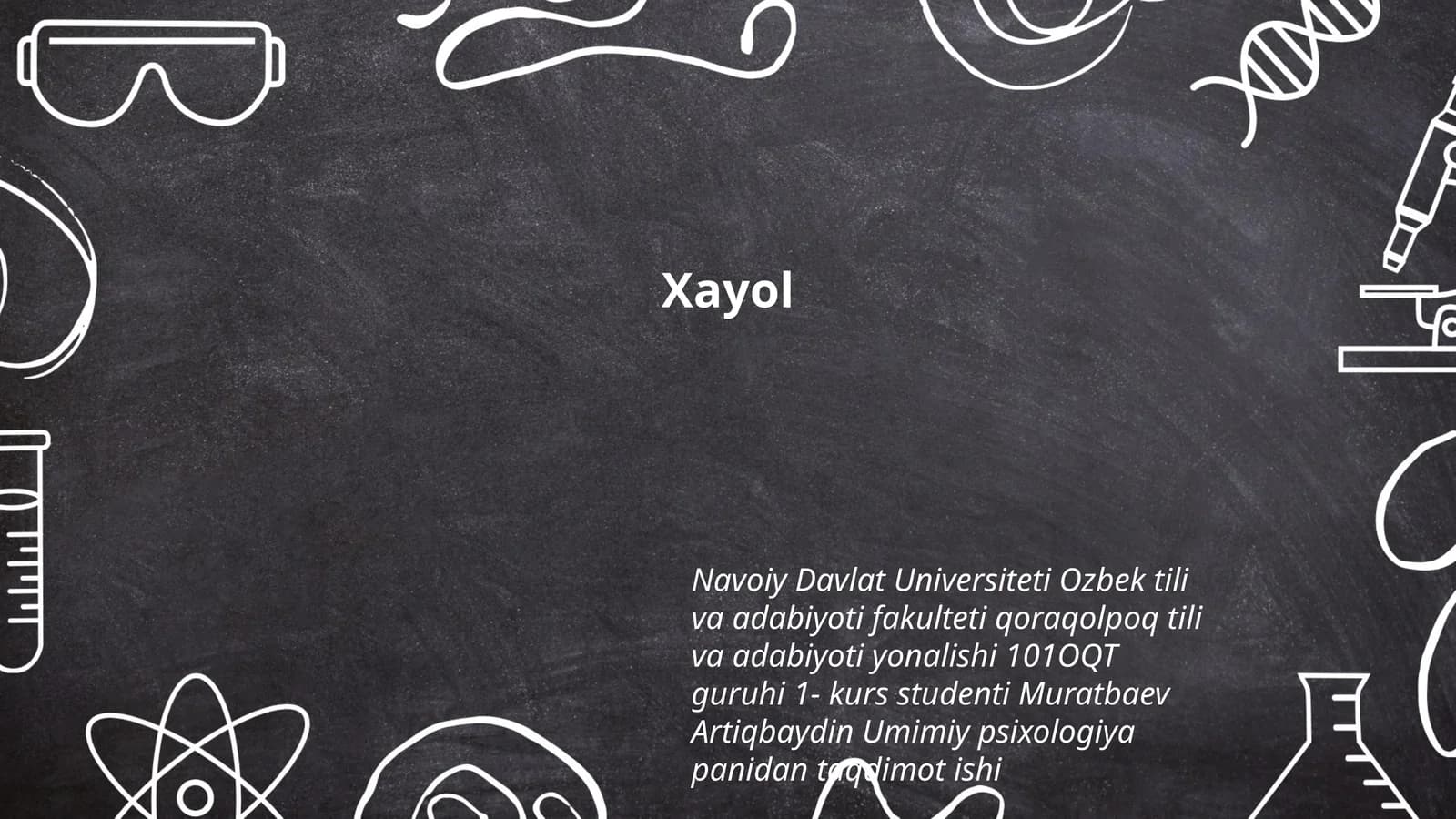 Xayol
