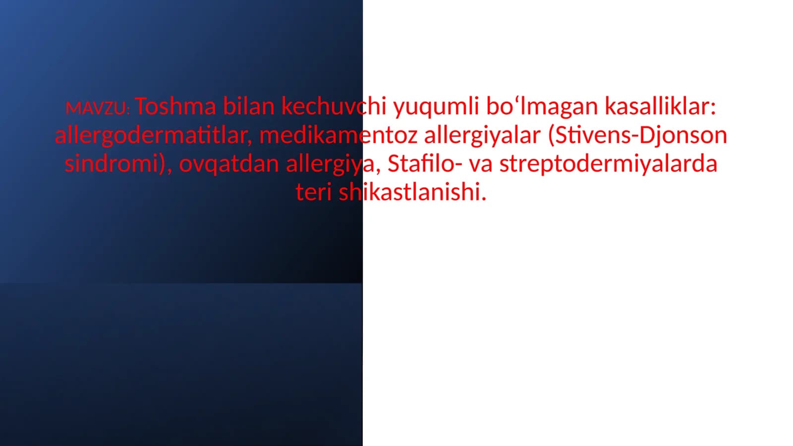 Toshma bilan kechuvchi yuqumli bo‘lmagan kasalliklar