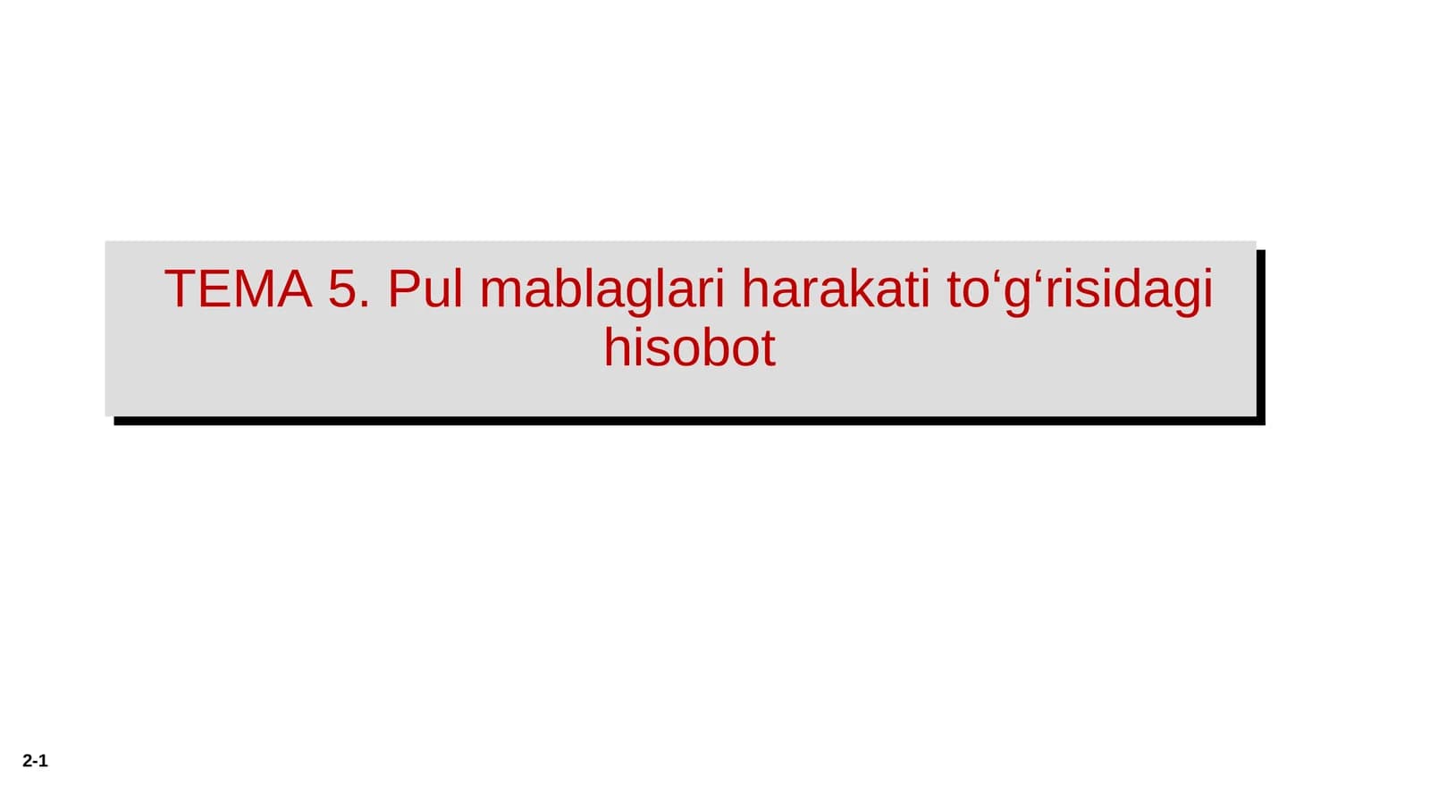 Pul mablaglari harakati tо‘g‘risidagihisobot