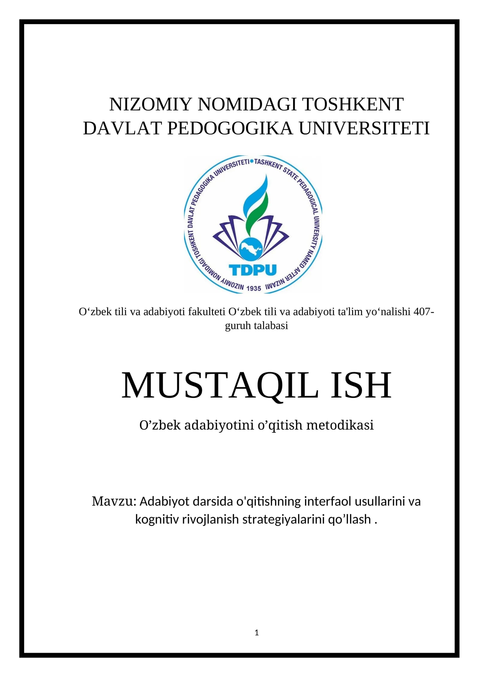 Adabiyot darsida o'qitishning interfaol usullarini va kognitiv rivojlanish metodikasi