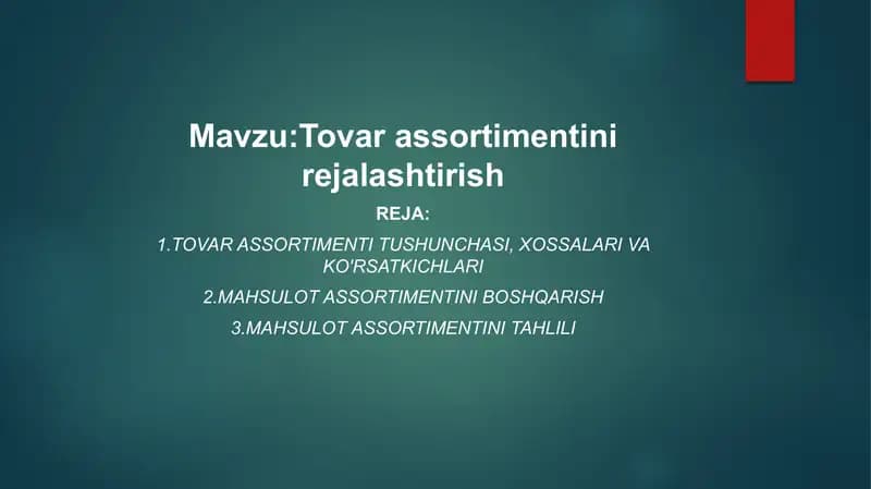 Tovar assortimentini rejalashtirish