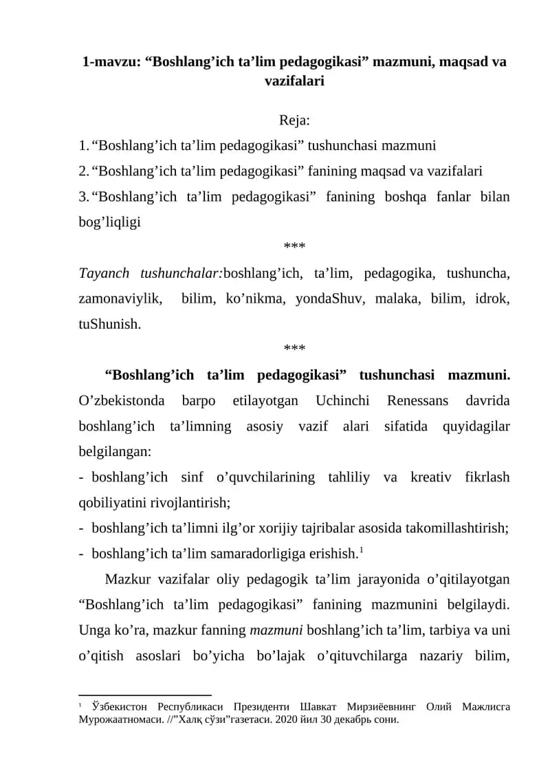 Boshlang’ich ta’lim pedagogikasi
