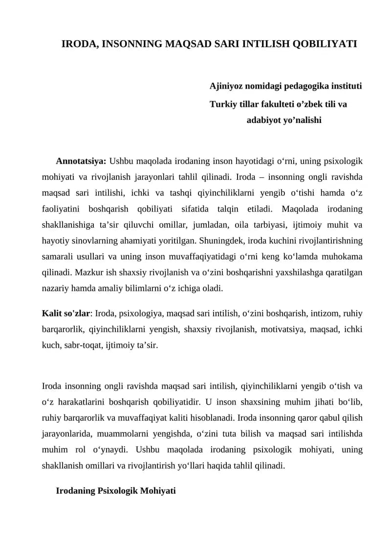 Iroda, Insonning Maqsad Sari Intilish Qobiliyati