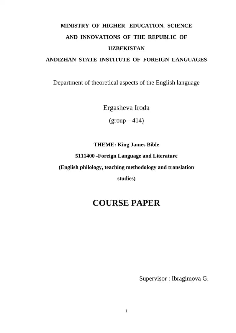 King James Bible Course Paper
