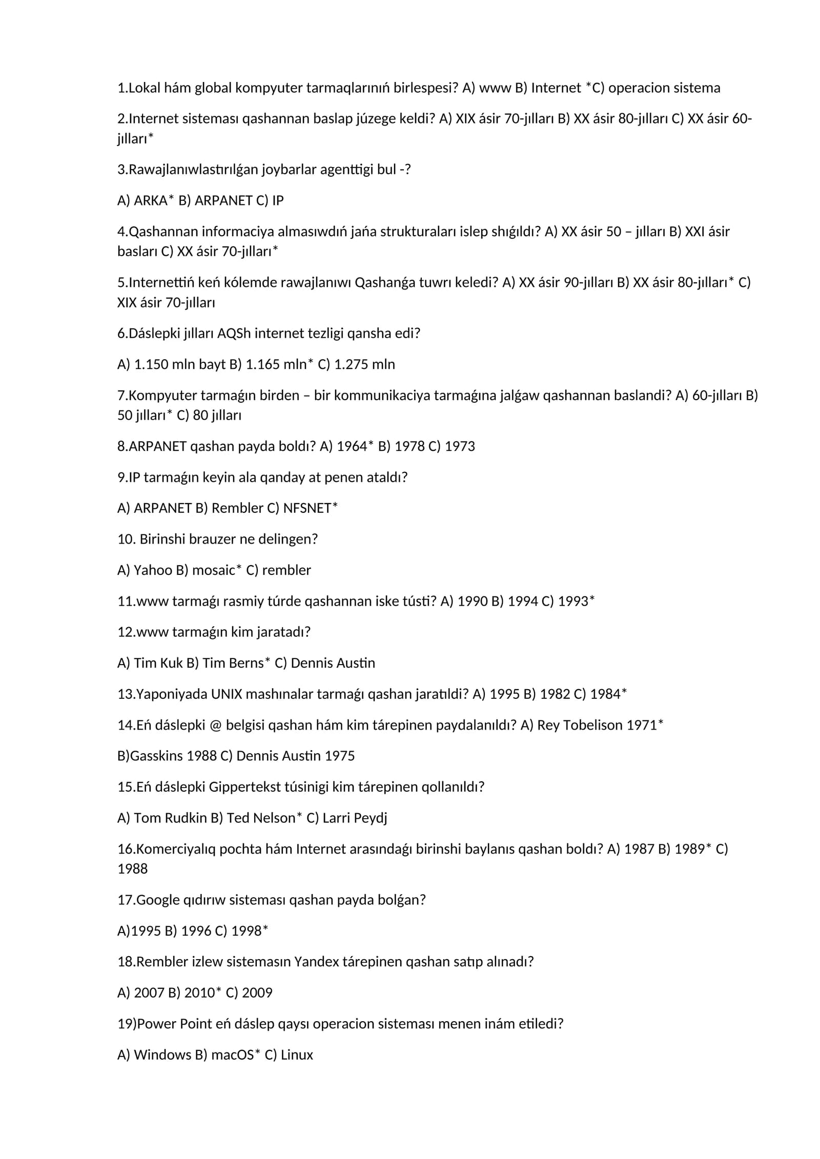 Internet sisteması qashannan baslap júzege keldi