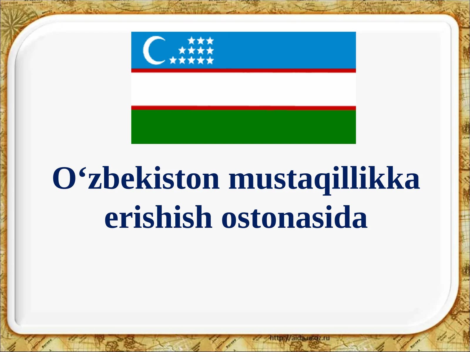 O‘zbekiston mustaqillikka erishish ostonasida