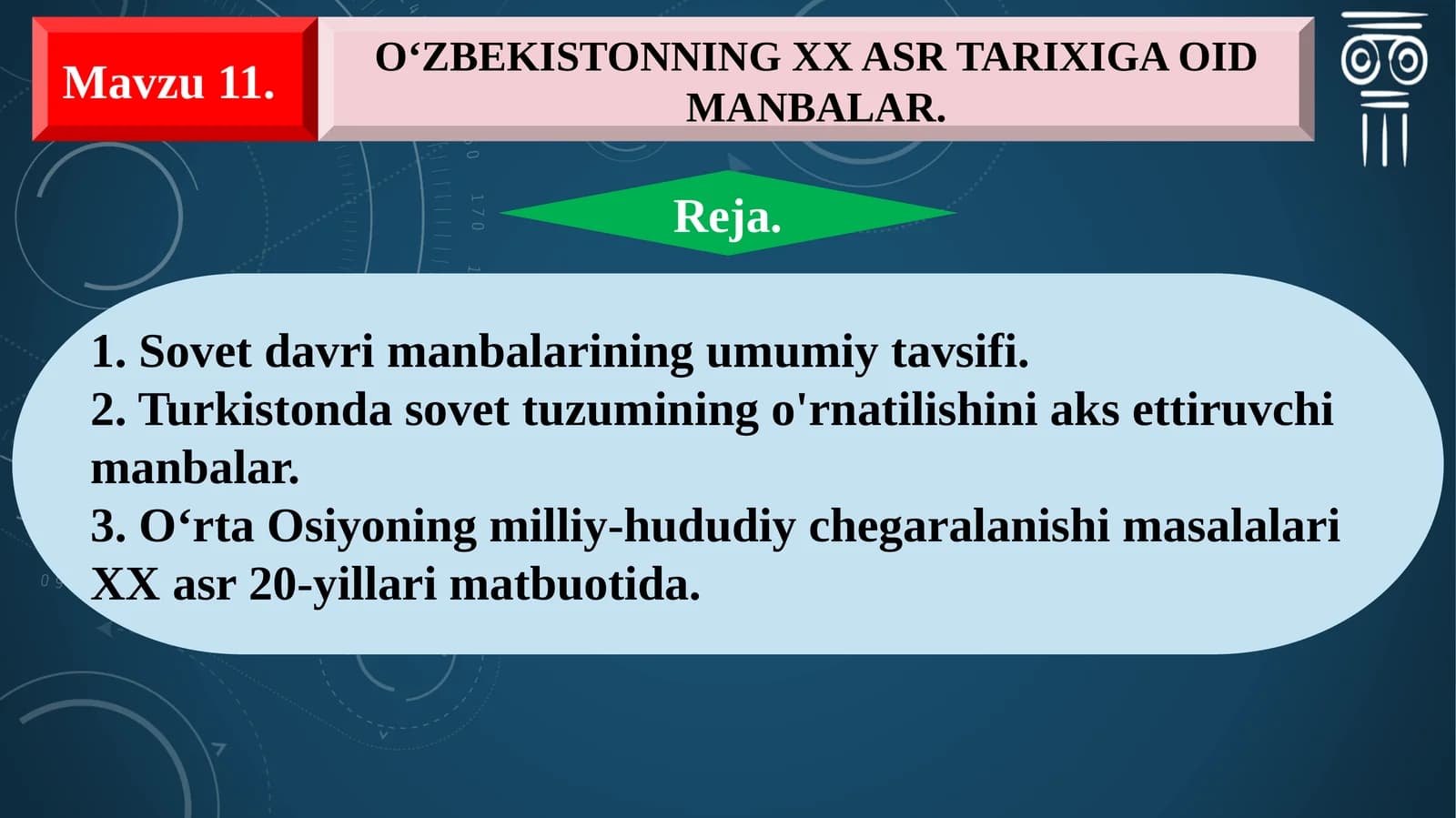 O‘zbekistonning XX asr tarixiga oid manbalar