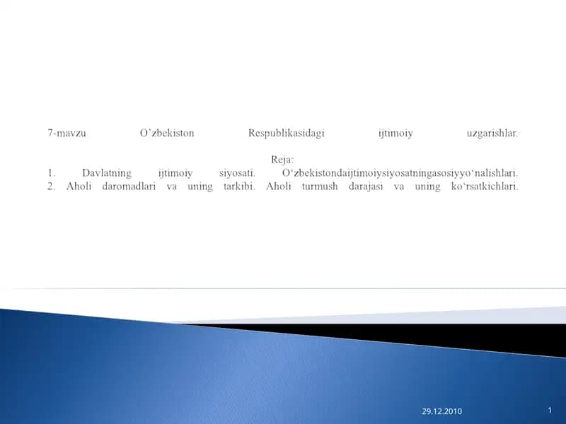 Iqtisodiy islohotlar