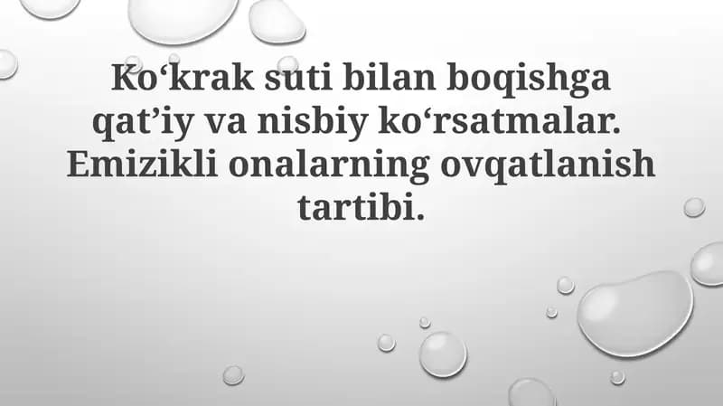 Emizikli onalarning ovqatlanish tartibi