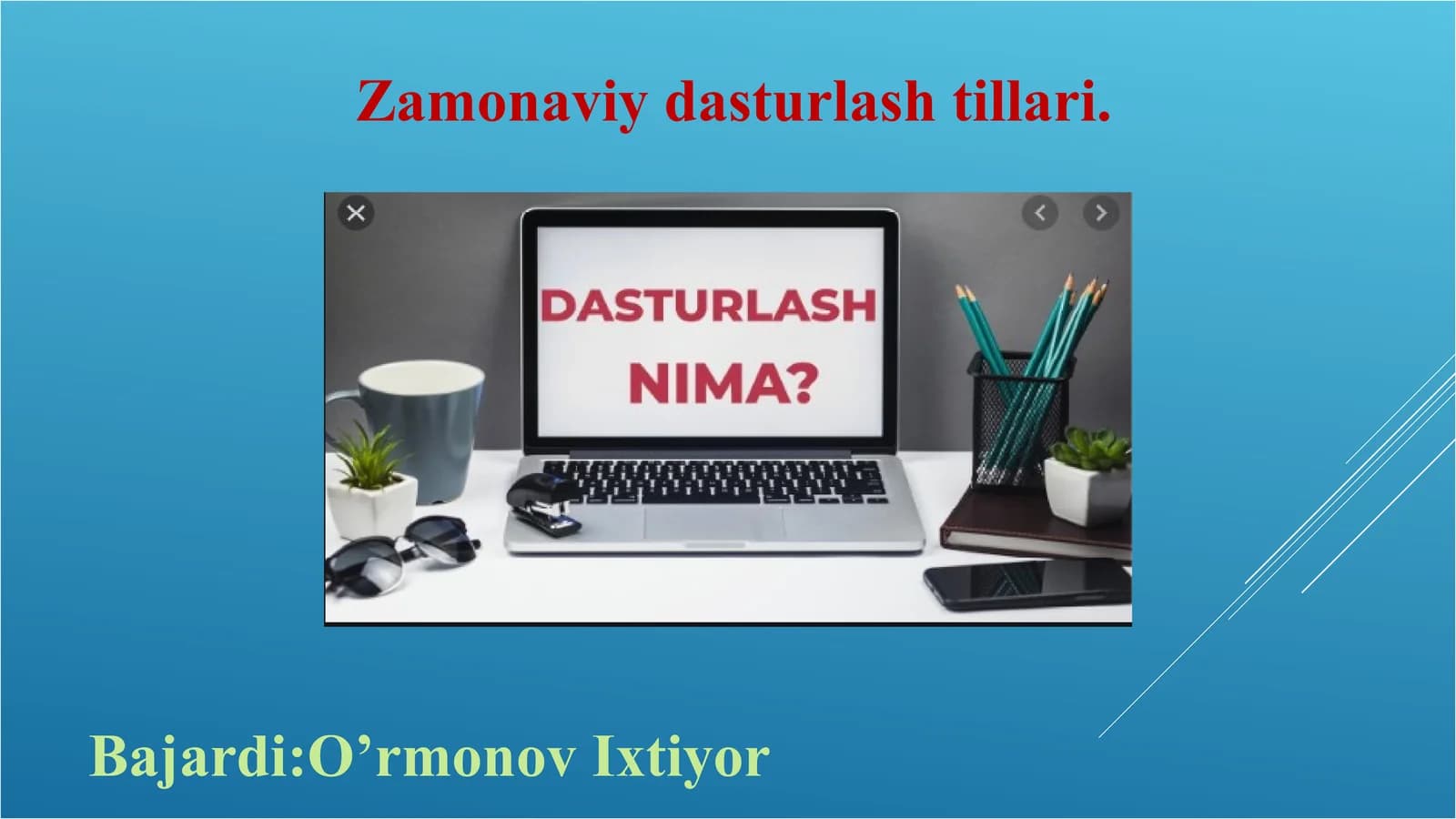 Zamonaviy dasturlash tillari