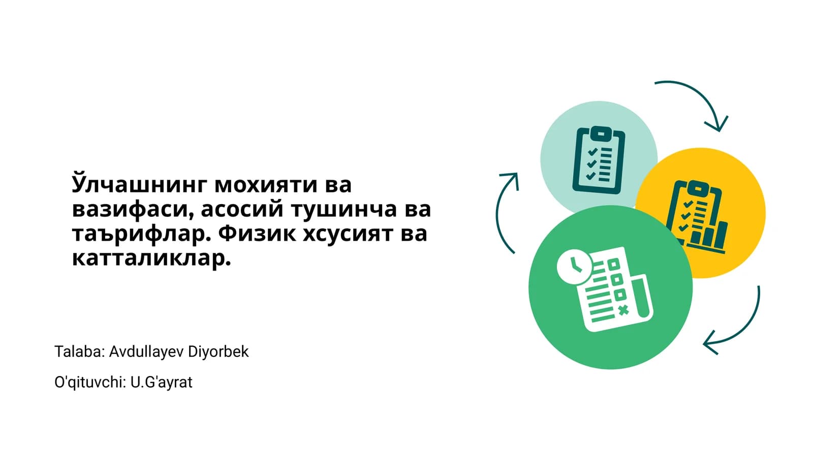 Ўлчашнинг мохияти ва вазифаси