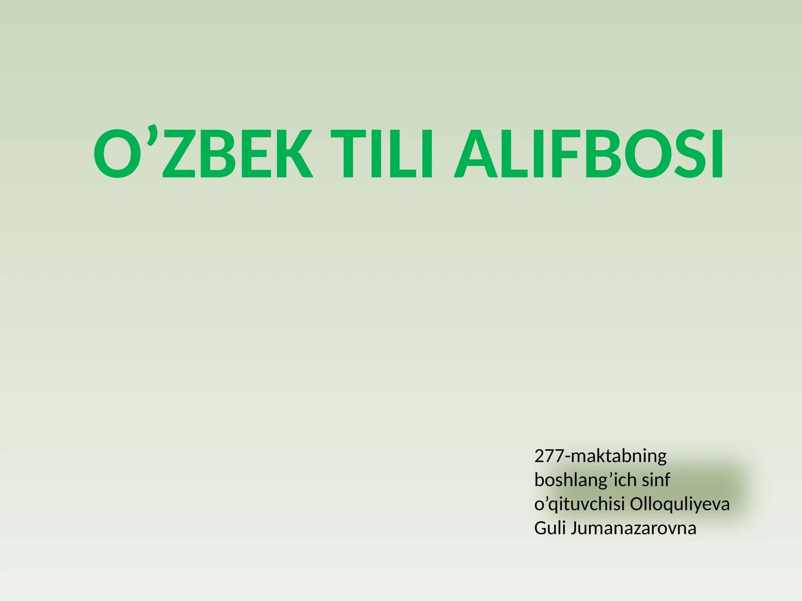 1-sinf Alifbe alifbo harflariga she'rlar ko'rgazma