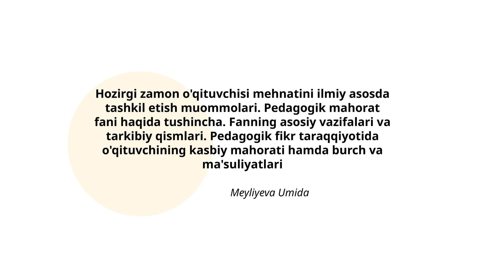 Pedagogik mahorat fani haqida tushincha