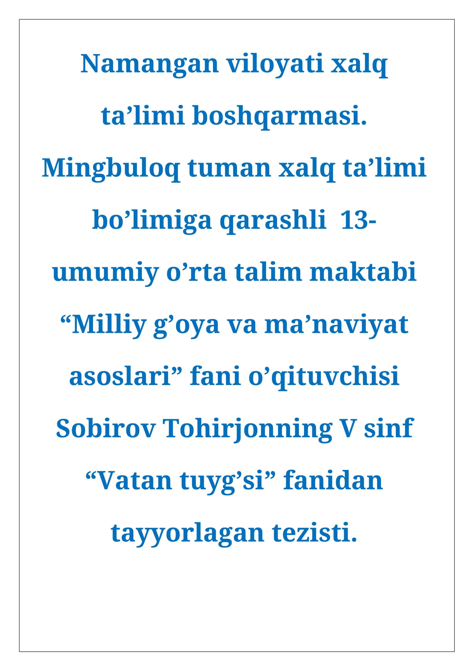 Vatan tuyg’usi